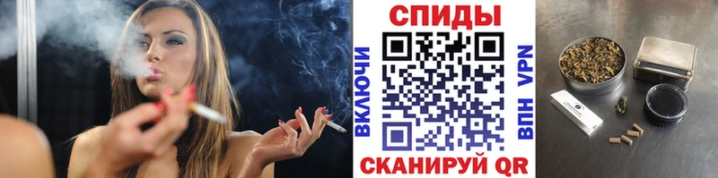 закладки Черкесск БУТИРАТ оксана