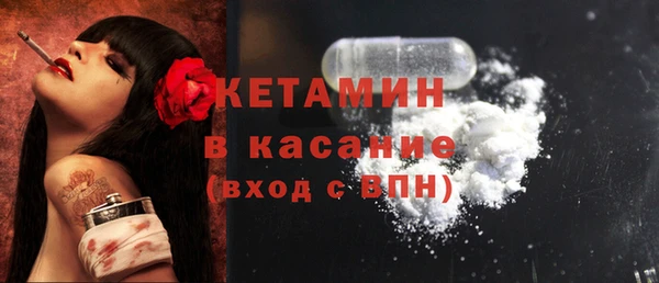первитин Краснотурьинск