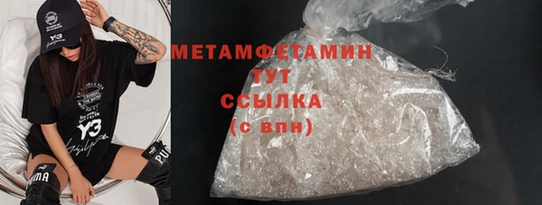 прущие крисы Баксан