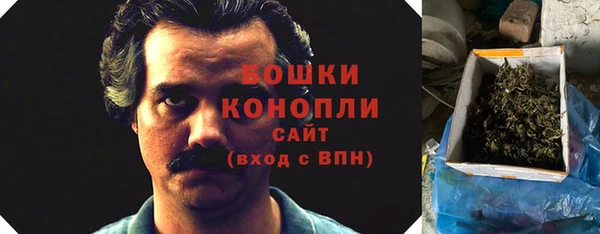 первитин Краснотурьинск