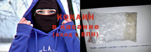 меф Костерёво