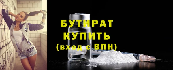первитин Краснотурьинск