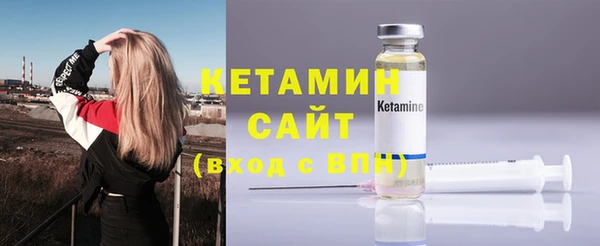 первитин Краснотурьинск