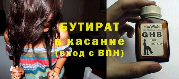 mix Санкт-Петербург
