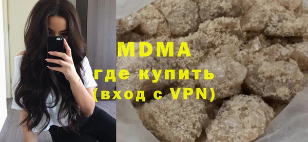 прущие крисы Балабаново