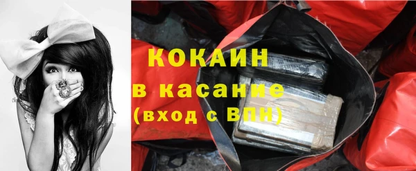 первитин Краснотурьинск