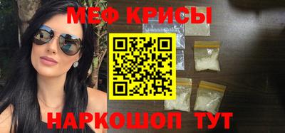 кокаин VHQ Балахна