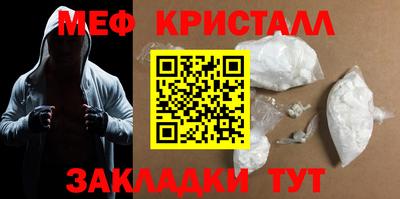 скорость Гусев