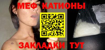дмт Гусь-Хрустальный