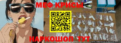 скорость Гусев