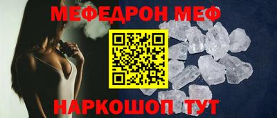 дмт Гусь-Хрустальный