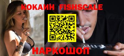 дмт Гусь-Хрустальный