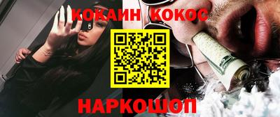 дмт Гусь-Хрустальный