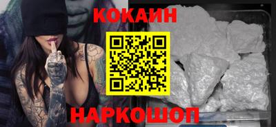 скорость Гусев