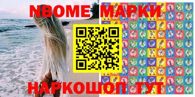 скорость Гусев