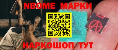 скорость Гусев