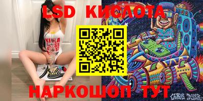 скорость Гусев
