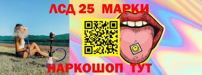 скорость Гусев