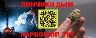 дмт Гусь-Хрустальный