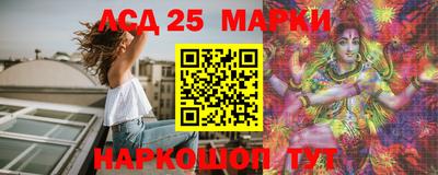 скорость Гусев