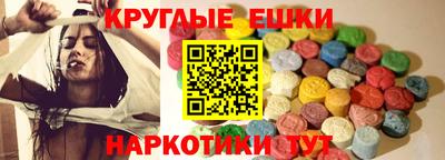скорость Гусев