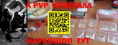 дмт Гусь-Хрустальный