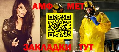 скорость Гусев