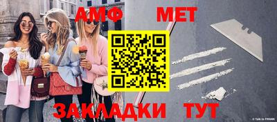 скорость Гусев