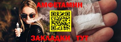 скорость Гусев