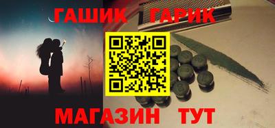 скорость Гусев