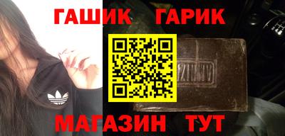 скорость Гусев