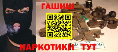 скорость Гусев
