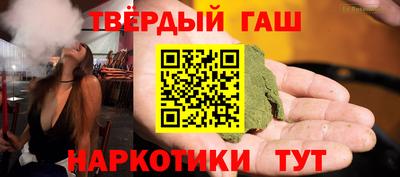 индика Балаково