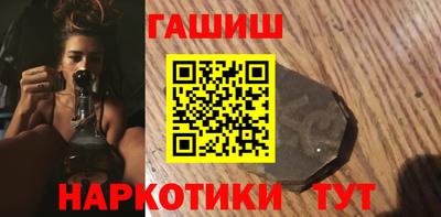 дмт Гусь-Хрустальный