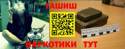дмт Гусь-Хрустальный