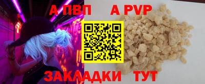 дмт Гусь-Хрустальный