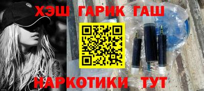 скорость Гусев