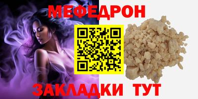 дмт Гусь-Хрустальный