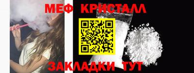 индика Балаково