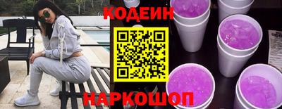 PSILOCYBIN Азнакаево