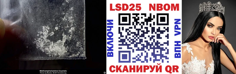 ЛСД экстази кислота хочу Черкесск