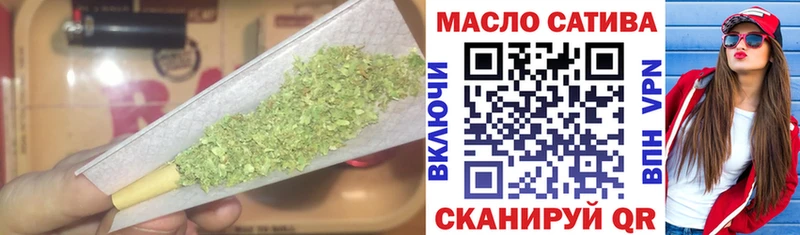 Дистиллят ТГК Wax  где найти   Черкесск 